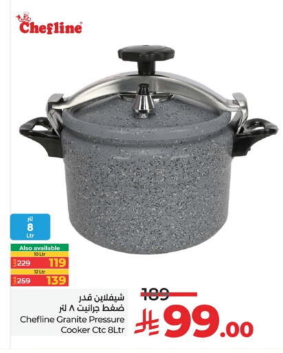 Cookware in LULU Hypermarket, Saudi Arabia Offers - Saudi Arabia available at LULU Hypermarket in KSA, Saudi Arabia, Saudi - Jubail