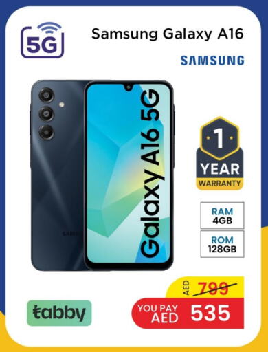 SAMSUNG available at Mark & Save in UAE - Abu Dhabi