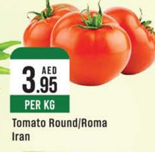 Tomato from Iran available at West Zone Supermarket in UAE - Dubai