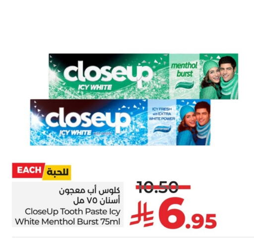 العناية بالأسنان in لولو هايبرماركت, المملكة العربية السعودية Offers - المملكة العربية السعودية كلوز أب معجون أسنان available at لولو هايبرماركت in مملكة العربية السعودية, السعودية, سعودية - حفر الباطن