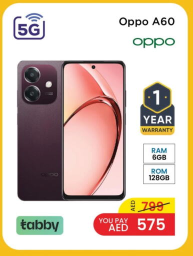 OPPO available at Mark & Save in UAE - Abu Dhabi
