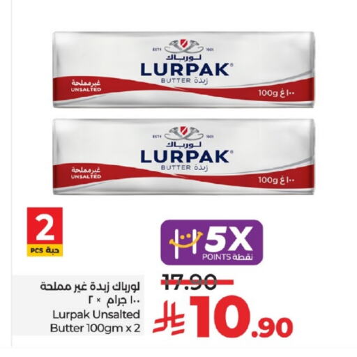 Butter in LULU Hypermarket, Saudi Arabia Offers - Saudi Arabia LURPAK available at LULU Hypermarket in KSA, Saudi Arabia, Saudi - Mecca