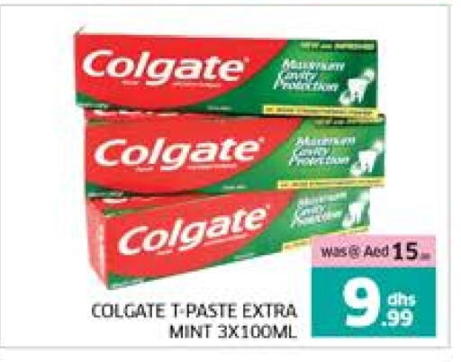 COLGATE Toothpaste available at Seven Emirates Supermarket in UAE - Abu Dhabi