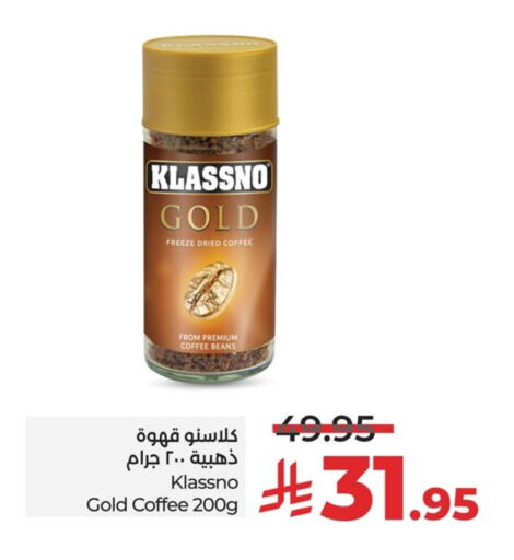 Tea & Coffee in LULU Hypermarket, Saudi Arabia Offers - Saudi Arabia KLASSNO Coffee available at LULU Hypermarket in KSA, Saudi Arabia, Saudi - Saihat
