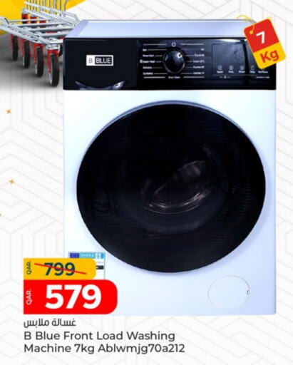 Washing Machine available at Paris Hypermarket in Qatar - Doha