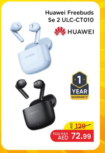 Accessories - Electronics in Mark & Save, UAE Offers - United Arab Emirates HUAWEI Earphone available at Mark & Save in UAE - Abu Dhabi