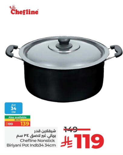 Cookware in LULU Hypermarket, Saudi Arabia Offers - Saudi Arabia available at LULU Hypermarket in KSA, Saudi Arabia, Saudi - Jubail