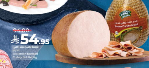 Deli & Specialty Meats in LULU Hypermarket, Saudi Arabia Offers - Saudi Arabia available at LULU Hypermarket in KSA, Saudi Arabia, Saudi - Hafar Al Batin