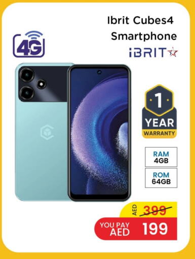 available at مارك & سيف in الإمارات العربية المتحدة , الامارات - دبي