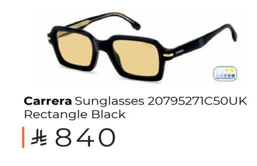 available at لولو هايبرماركت in مملكة العربية السعودية, السعودية, سعودية - مكة المكرمة