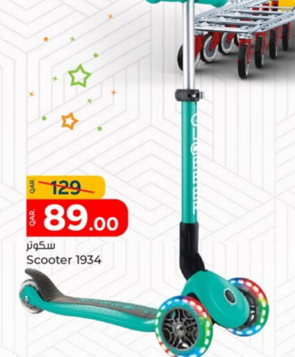 Gifts & Toys in Paris Hypermarket, Qatar Offers - Qatar available at Paris Hypermarket in Qatar - Al Rayyan
