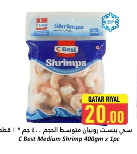 Frozen Fish in Dana Hypermarket, Qatar Offers - Qatar available at Dana Hypermarket in Qatar - Al Khor