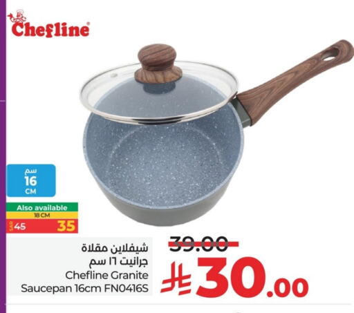 Cookware in LULU Hypermarket, Saudi Arabia Offers - Saudi Arabia available at LULU Hypermarket in KSA, Saudi Arabia, Saudi - Jubail
