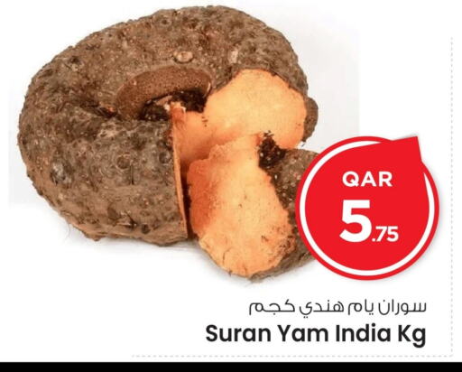 available at مارك & سيف in قطر - الدوحة