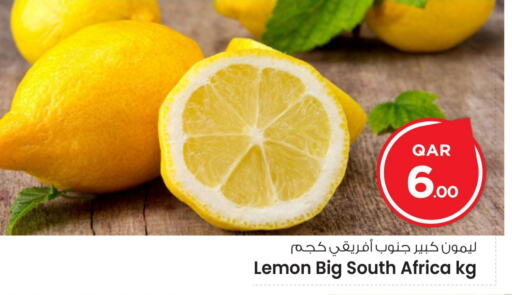Lemon available at مارك & سيف in قطر - الدوحة
