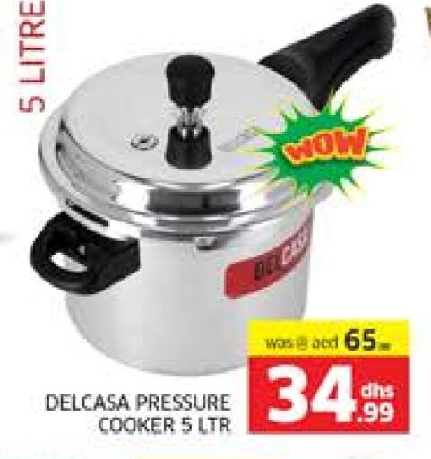 available at الامارات السبع سوبر ماركت in الإمارات العربية المتحدة , الامارات - أبو ظبي