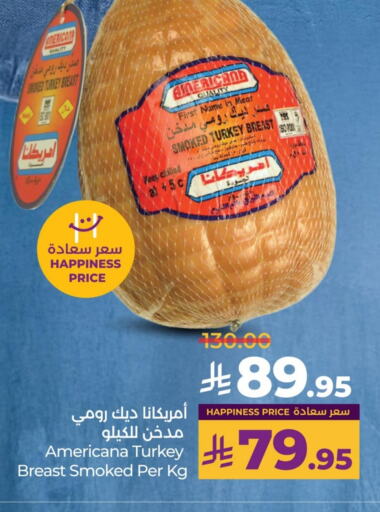 Deli & Specialty Meats in LULU Hypermarket, Saudi Arabia Offers - Saudi Arabia AMERICANA available at LULU Hypermarket in KSA, Saudi Arabia, Saudi - Hafar Al Batin