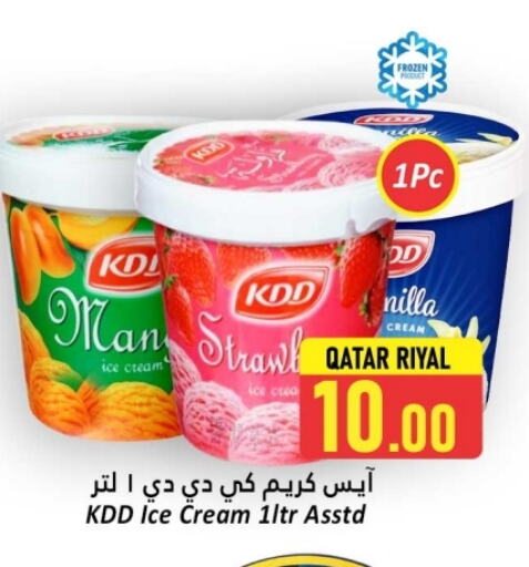 Ice & Ice cream in Dana Hypermarket, Qatar Offers - Qatar available at Dana Hypermarket in Qatar - Al Wakra
