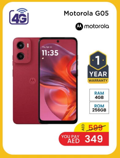 MOTOROLA available at Mark & Save in UAE - Abu Dhabi