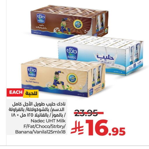 NADEC Flavoured Milk available at LULU Hypermarket in KSA, Saudi Arabia, Saudi - Dammam