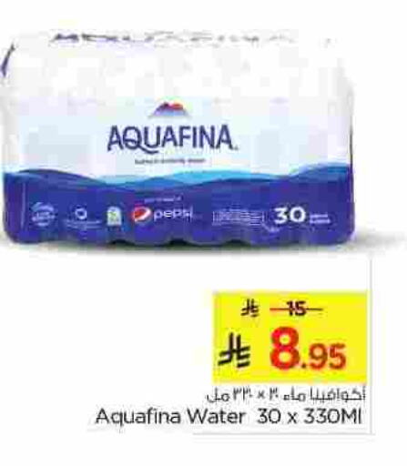 AQUAFINA available at Nesto in KSA, Saudi Arabia, Saudi - Jubail