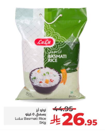 LULU Basmati / Biryani Rice available at LULU Hypermarket in KSA, Saudi Arabia, Saudi - Mecca