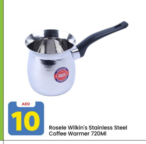 available at Mark & Save in UAE - Dubai