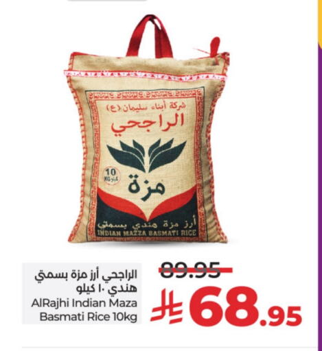 Rice in LULU Hypermarket, Saudi Arabia Offers - Saudi Arabia Sella / Mazza Rice available at LULU Hypermarket in KSA, Saudi Arabia, Saudi - Unayzah