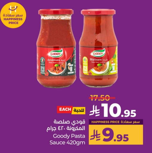 GOODY Pizza & Pasta Sauce available at LULU Hypermarket in KSA, Saudi Arabia, Saudi - Qatif