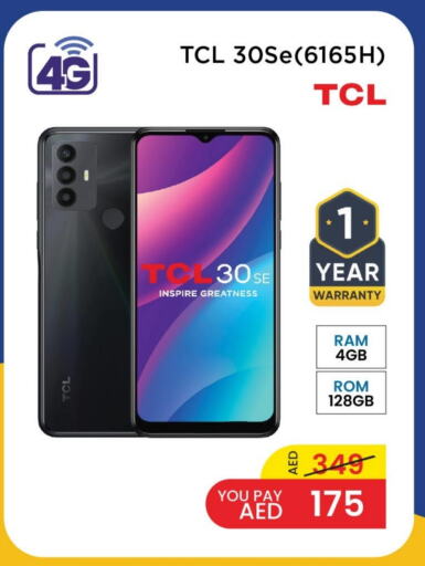 TCL available at Mark & Save in UAE - Abu Dhabi