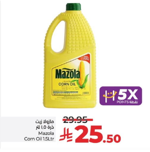 Oil & Ghee in LULU Hypermarket, Saudi Arabia Offers - Saudi Arabia MAZOLA Corn Oil available at LULU Hypermarket in KSA, Saudi Arabia, Saudi - Yanbu