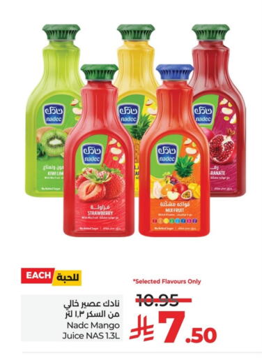 نادك available at لولو هايبرماركت in مملكة العربية السعودية, السعودية, سعودية - الجبيل‎