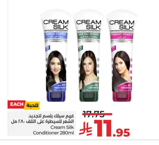 CREAM SILK Shampoo / Conditioner available at LULU Hypermarket in KSA, Saudi Arabia, Saudi - Jubail