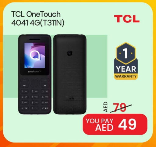 جوالات in مارك & سيف, UAE Offers - الإمارات العربية المتحدة تي سي إل available at مارك & سيف in الإمارات العربية المتحدة , الامارات - الشارقة / عجمان