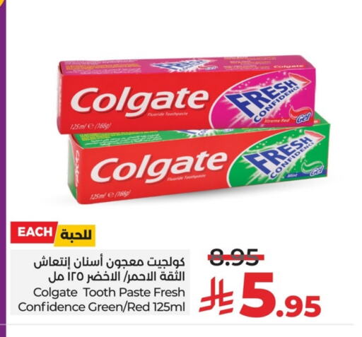 COLGATE Toothpaste available at LULU Hypermarket in KSA, Saudi Arabia, Saudi - Jubail