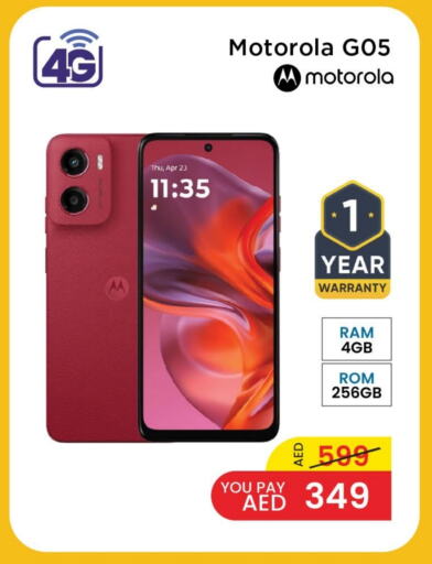 MOTOROLA available at Mark & Save in UAE - Dubai