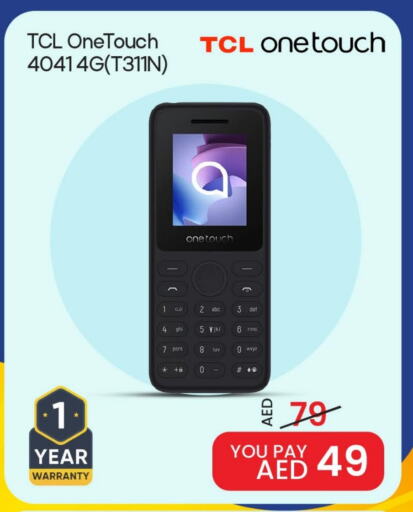TCL available at Mark & Save in UAE - Dubai