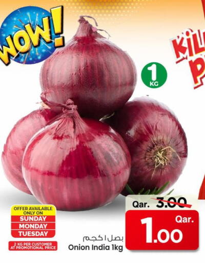 Onion from India available at Mark & Save  in Qatar - Doha