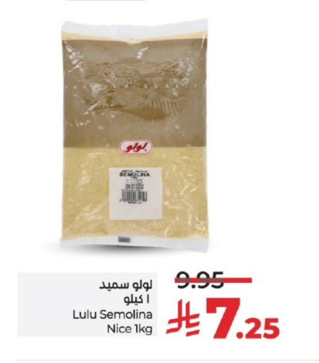 Flour & Baking Supplies in LULU Hypermarket, Saudi Arabia Offers - Saudi Arabia LULU Semolina available at LULU Hypermarket in KSA, Saudi Arabia, Saudi - Khamis Mushait