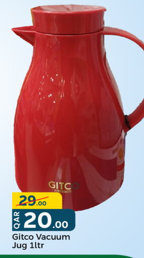 available at Paris Hypermarket in Qatar - Doha