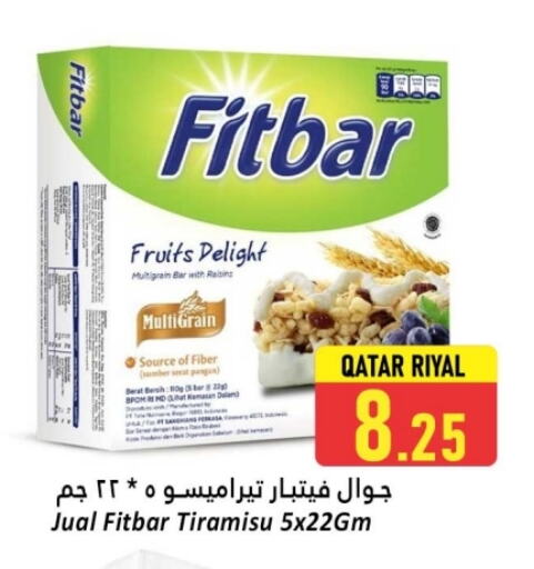 الحبوب والقطع in دانة هايبرماركت, قطر Offers - قطر ألواح available at دانة هايبرماركت in قطر - الشمال