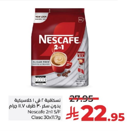 Tea & Coffee in LULU Hypermarket, Saudi Arabia Offers - Saudi Arabia NESCAFE Coffee 2in1 available at LULU Hypermarket in KSA, Saudi Arabia, Saudi - Yanbu