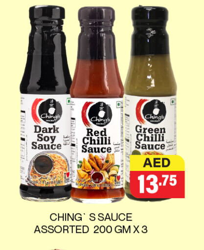 Sauces & Spreads in Adil Supermarket, UAE Offers - United Arab Emirates Hot Sauce available at Adil Supermarket in UAE - Abu Dhabi