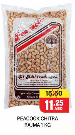 Pulses, Beans & Grains in Adil Supermarket, UAE Offers - United Arab Emirates PEACOCK available at Adil Supermarket in UAE - Dubai