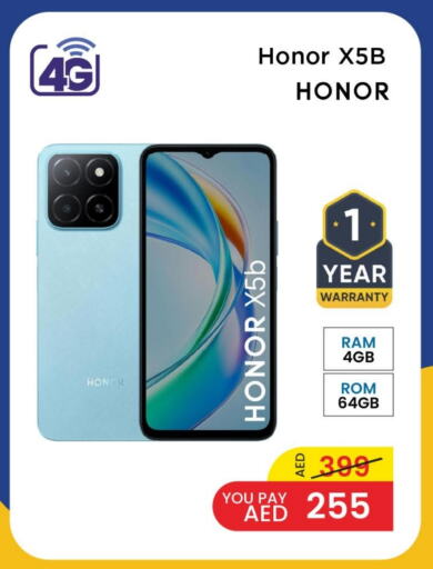 HONOR available at Mark & Save in UAE - Dubai