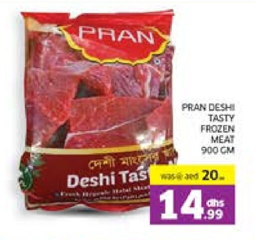 available at Seven Emirates Supermarket in UAE - Abu Dhabi