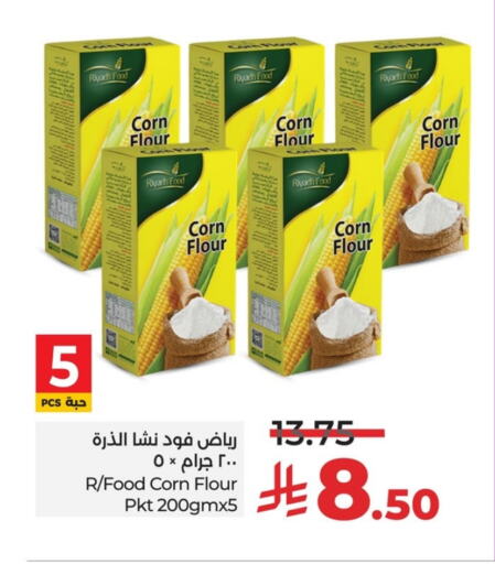 RIYADH FOOD Corn Flour available at LULU Hypermarket in KSA, Saudi Arabia, Saudi - Dammam