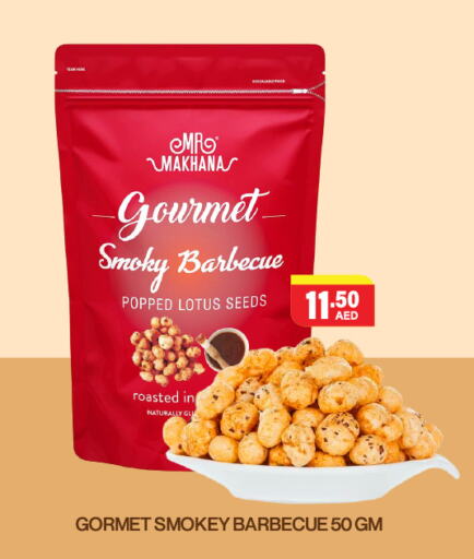 Pulses, Beans & Grains in Adil Supermarket, UAE Offers - United Arab Emirates available at Adil Supermarket in UAE - Dubai
