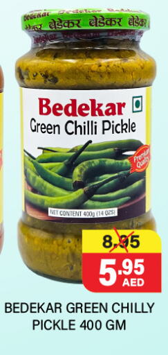 Canned & Packeted in Adil Supermarket, UAE Offers - United Arab Emirates Pickle available at Adil Supermarket in UAE - Abu Dhabi