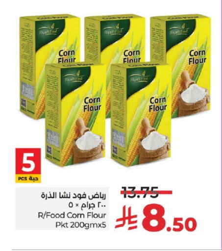 Flour & Baking Supplies in LULU Hypermarket, Saudi Arabia Offers - Saudi Arabia RIYADH FOOD Corn Flour available at LULU Hypermarket in KSA, Saudi Arabia, Saudi - Khamis Mushait